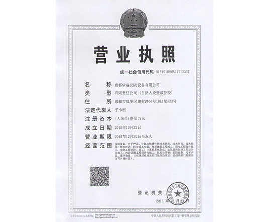&#19975;&#35937;&#22478;&#22312;&#32447;&#45;&#19975;&#35937;&#22478;&#65288;&#20013;&#22269;&#65289;