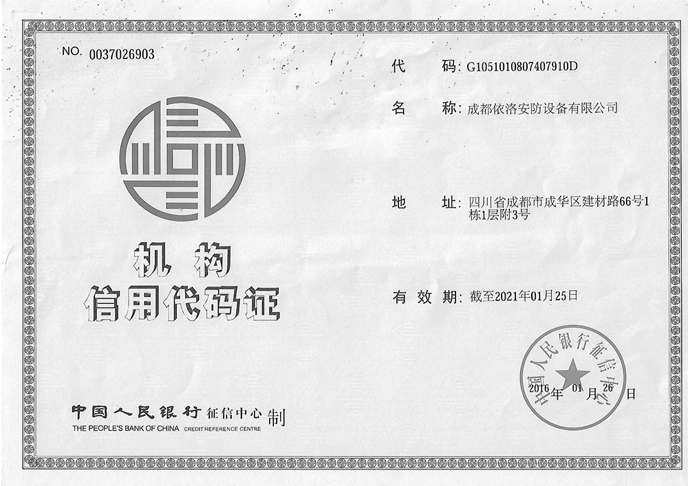 &#19975;&#35937;&#22478;&#22312;&#32447;&#45;&#19975;&#35937;&#22478;&#65288;&#20013;&#22269;&#65289;