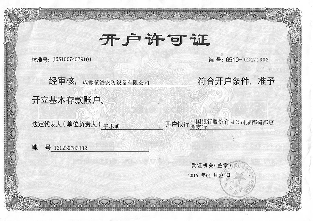 &#19975;&#35937;&#22478;&#22312;&#32447;&#45;&#19975;&#35937;&#22478;&#65288;&#20013;&#22269;&#65289;