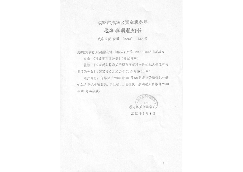 &#19975;&#35937;&#22478;&#22312;&#32447;&#45;&#19975;&#35937;&#22478;&#65288;&#20013;&#22269;&#65289;