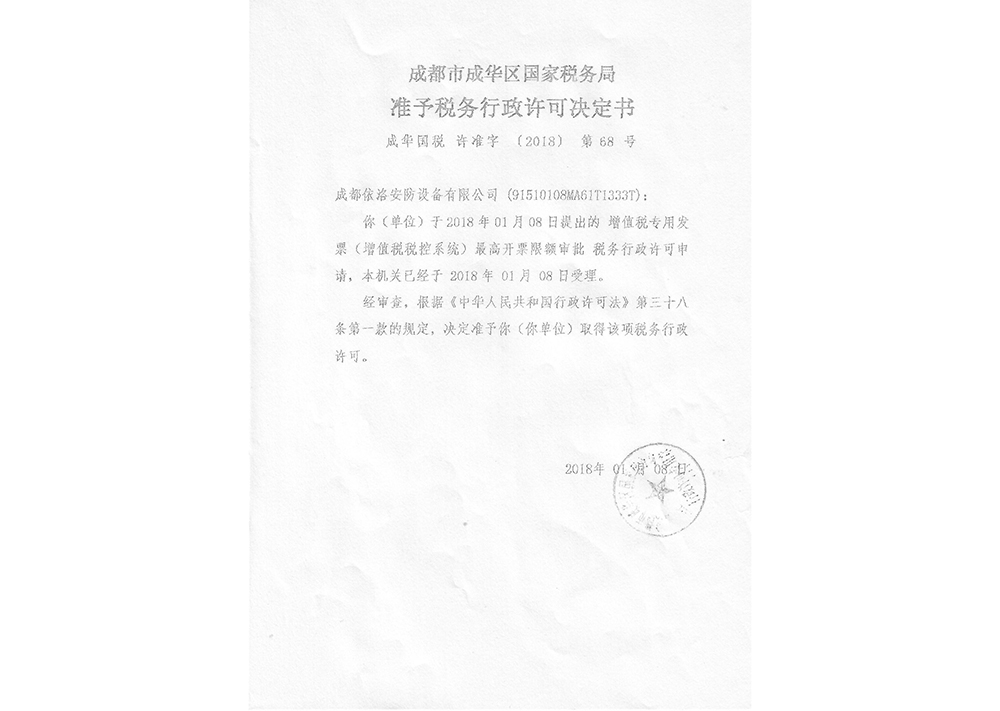 &#19975;&#35937;&#22478;&#22312;&#32447;&#45;&#19975;&#35937;&#22478;&#65288;&#20013;&#22269;&#65289;