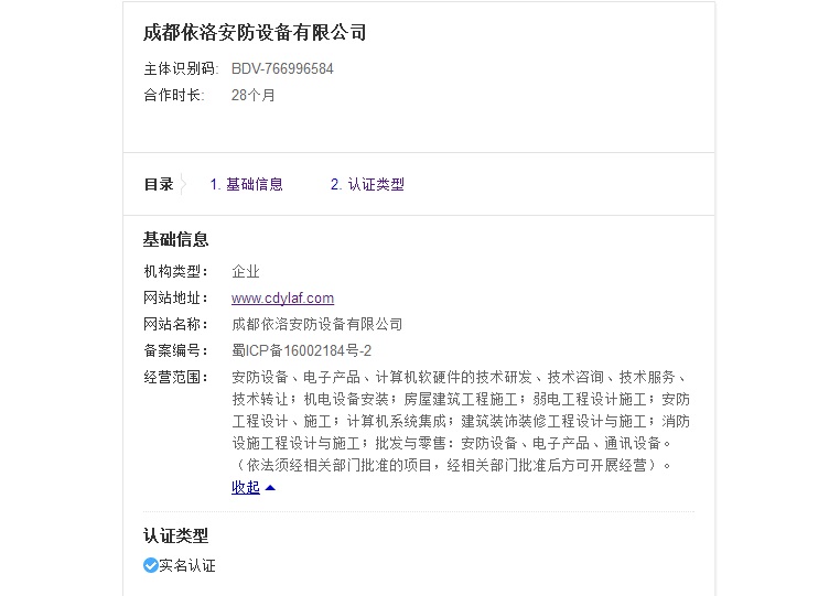 &#19975;&#35937;&#22478;&#22312;&#32447;&#45;&#19975;&#35937;&#22478;&#65288;&#20013;&#22269;&#65289;
