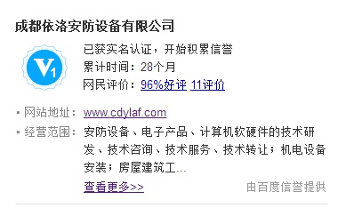 &#19975;&#35937;&#22478;&#22312;&#32447;&#45;&#19975;&#35937;&#22478;&#65288;&#20013;&#22269;&#65289;
