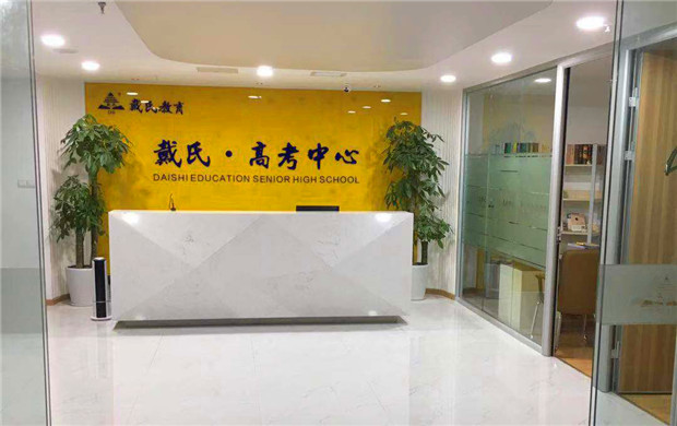 &#19975;&#35937;&#22478;&#22312;&#32447;&#45;&#19975;&#35937;&#22478;&#65288;&#20013;&#22269;&#65289;