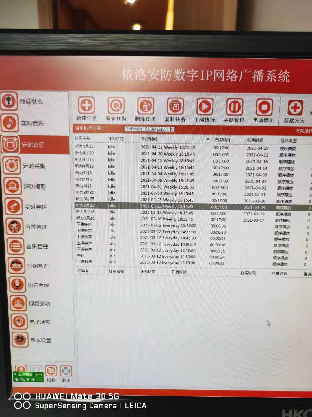 &#19975;&#35937;&#22478;&#22312;&#32447;&#45;&#19975;&#35937;&#22478;&#65288;&#20013;&#22269;&#65289;